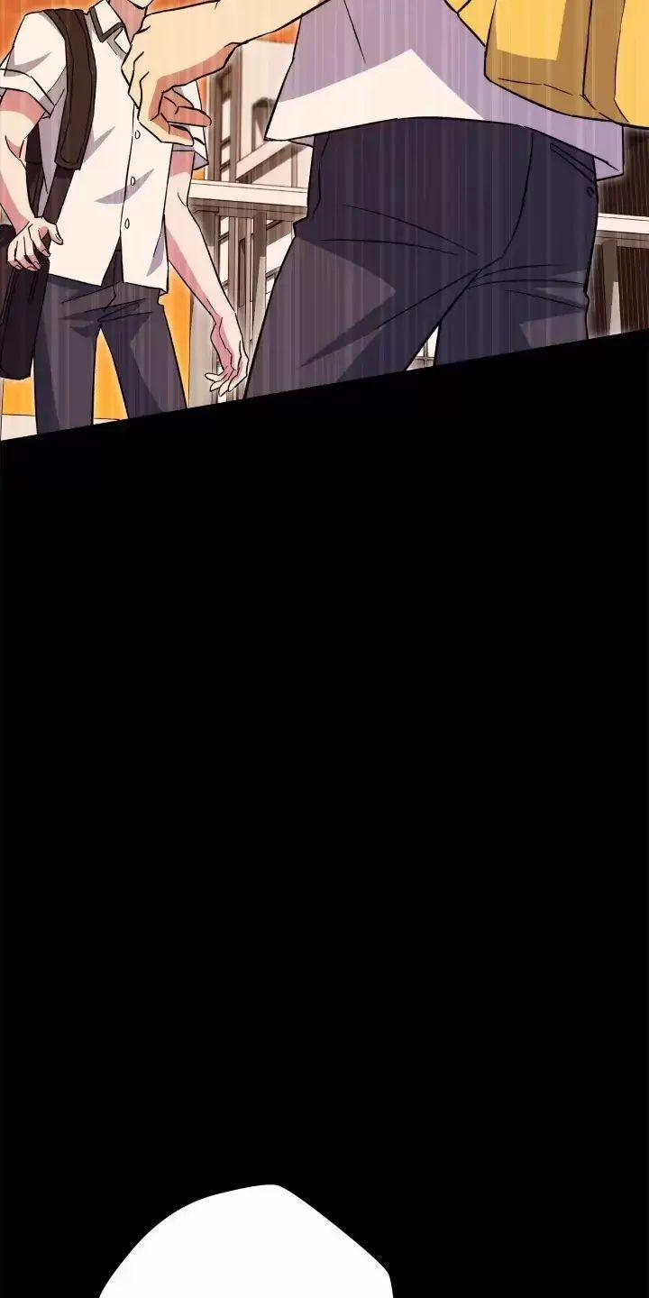 Sự Sống Sót Của Kẻ Chiêu Hồn 51 trang 71