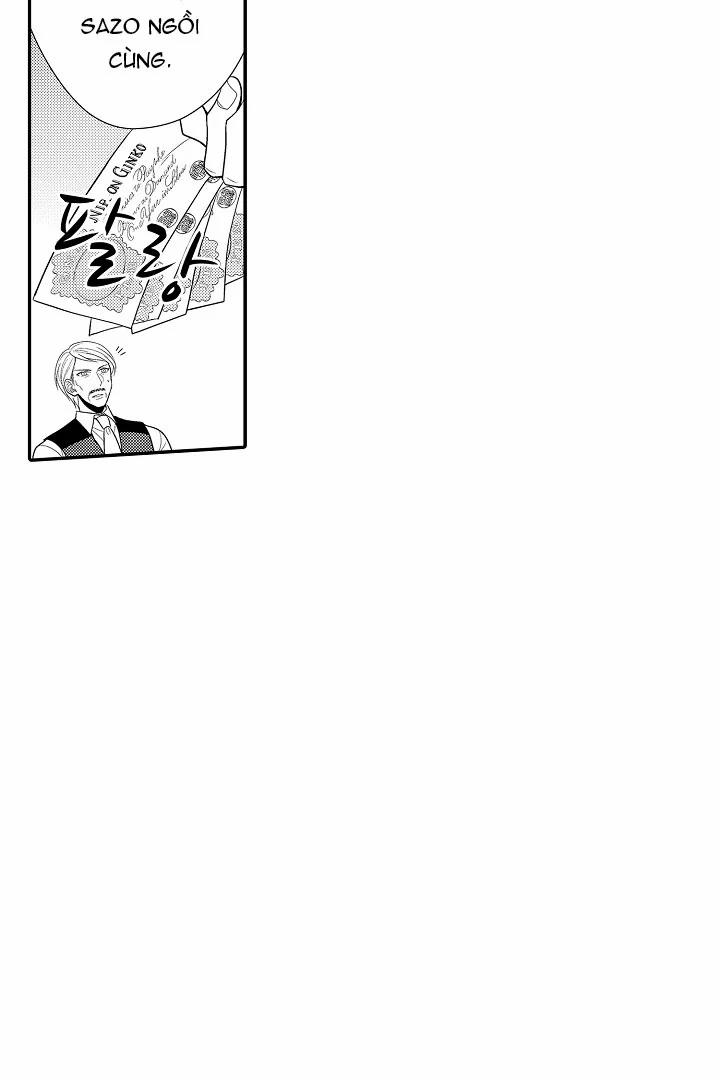 Sự Sụp Đổ Của Mãnh Thú 1.1 trang 22