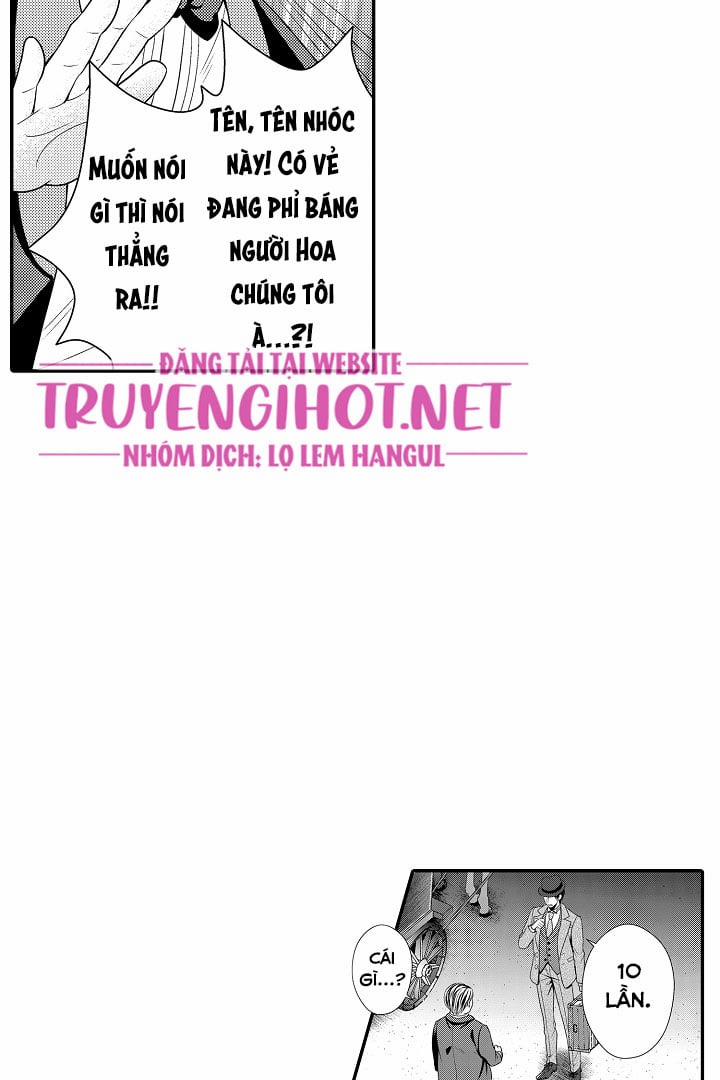 Sự Sụp Đổ Của Mãnh Thú 2.1 trang 12