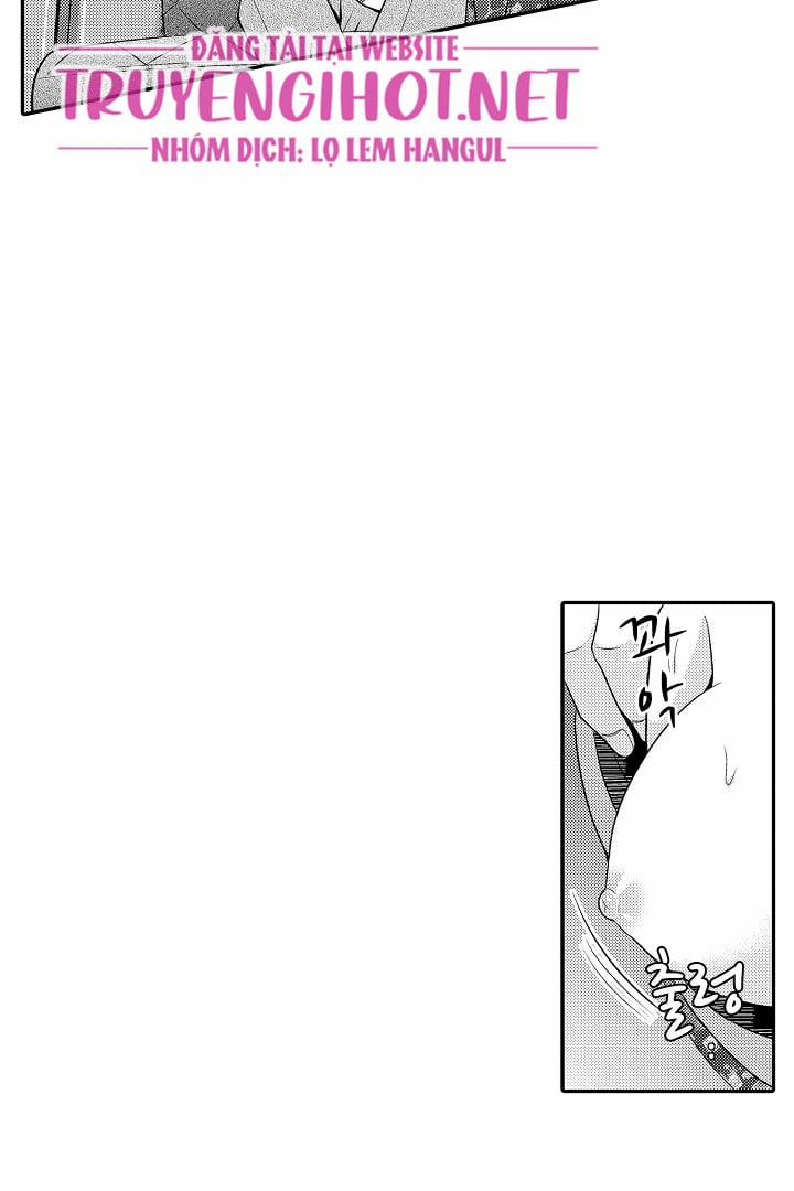 Sự Sụp Đổ Của Mãnh Thú 2.2 trang 16