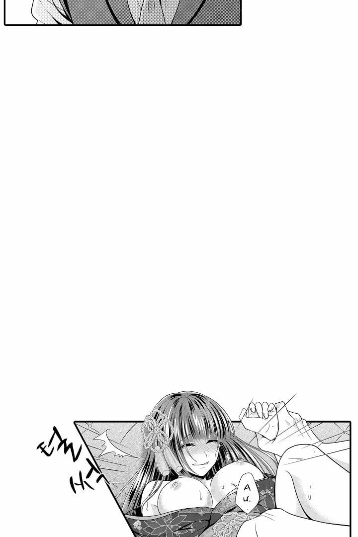 Sự Sụp Đổ Của Mãnh Thú 2.3 trang 11