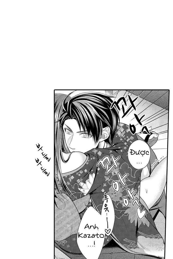 Sự Sụp Đổ Của Mãnh Thú 2.4 trang 5