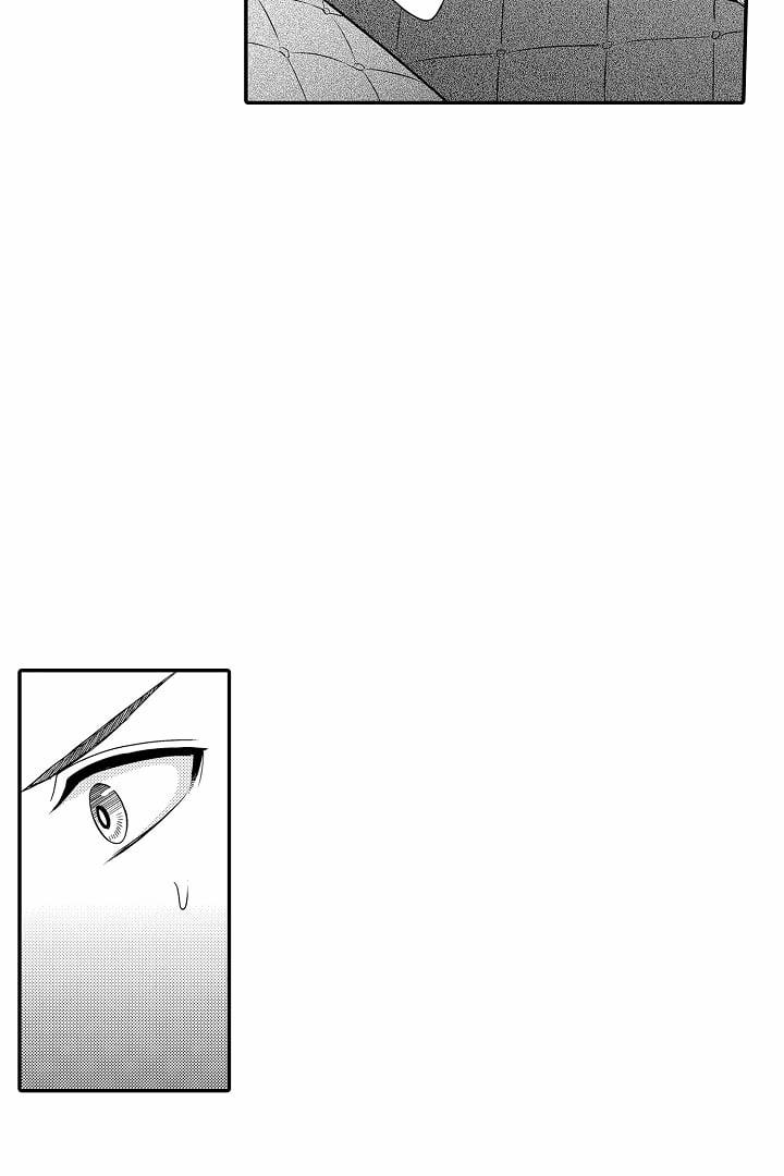 Sự Sụp Đổ Của Mãnh Thú 2.4 trang 6