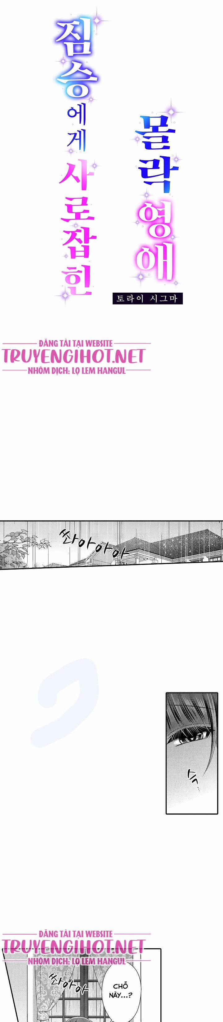 Sự Sụp Đổ Của Mãnh Thú 3.1 trang 1