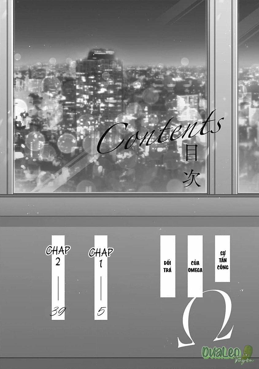 Sự tấn công của Omega dối trá 1 trang 3