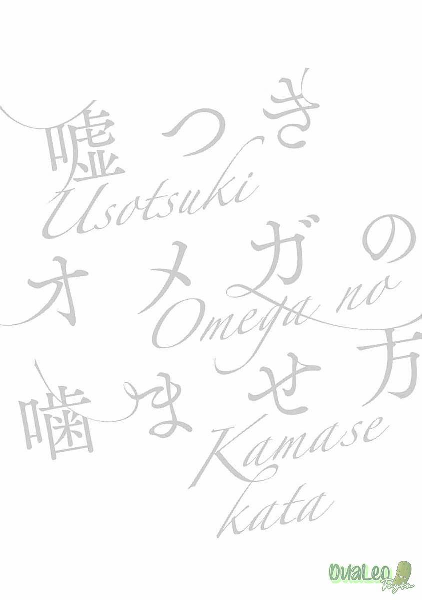 Sự tấn công của Omega dối trá 1 trang 39