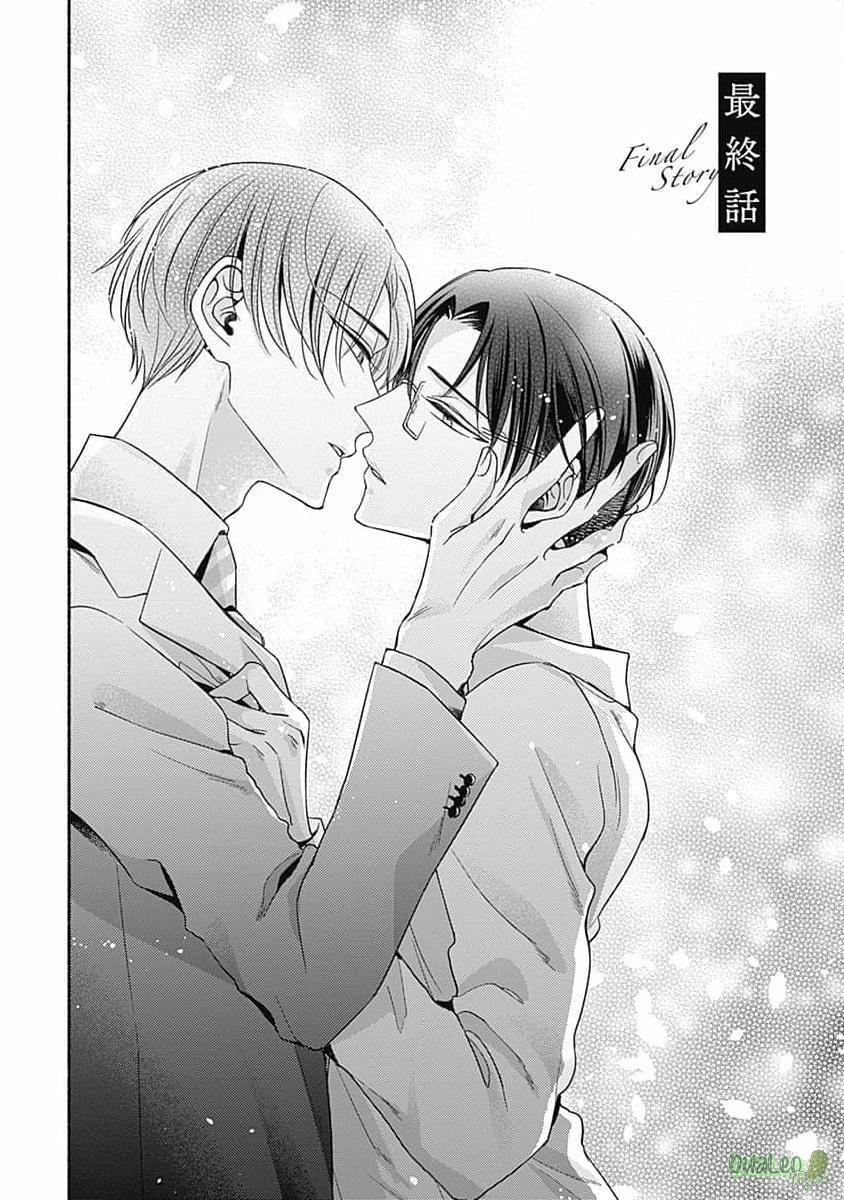 Sự tấn công của Omega dối trá 5 trang 1