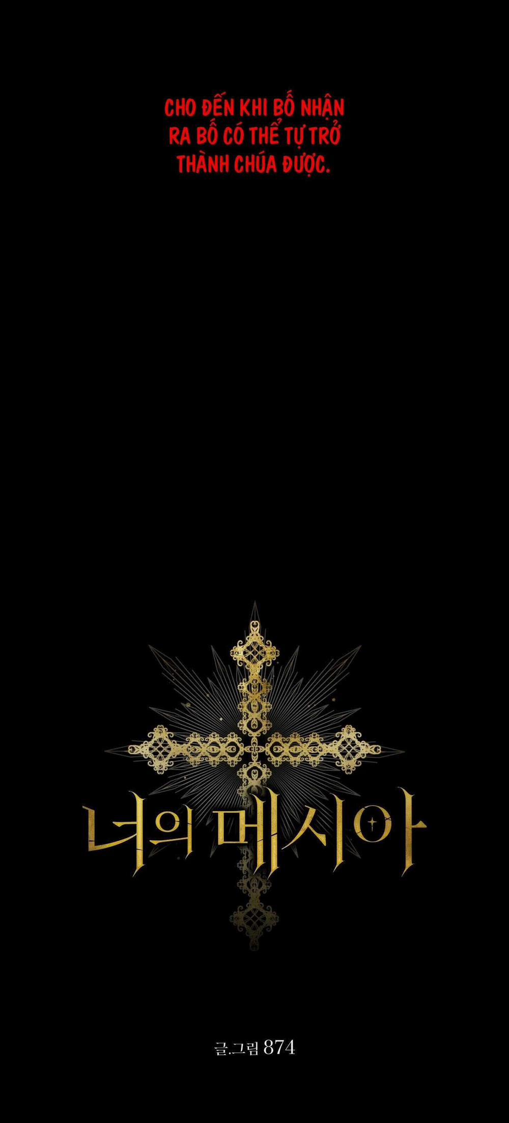 Sự Tham Lam Của Nhân Loại 16.8 trang 6