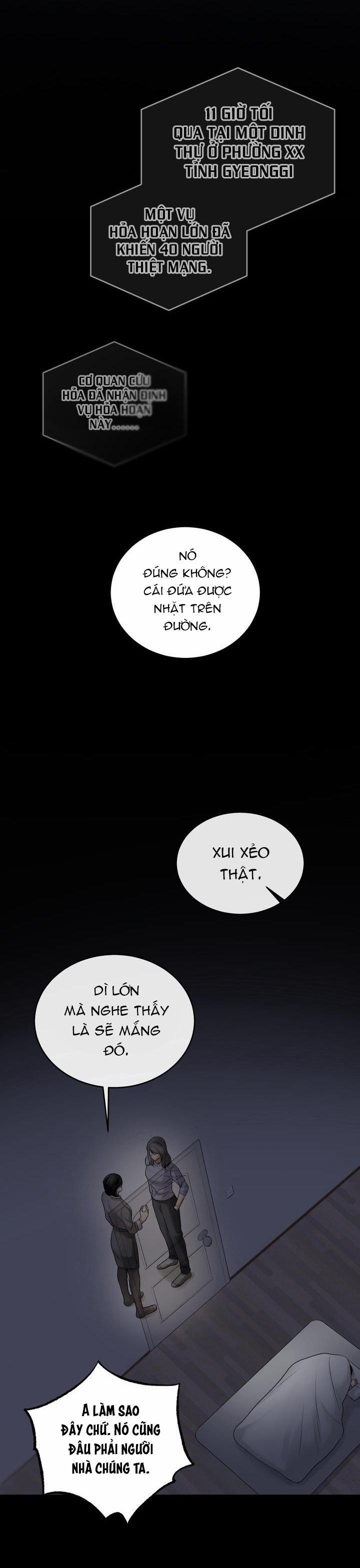 Sự Tham Lam Của Nhân Loại 2.2 Cừu 2 trang 12