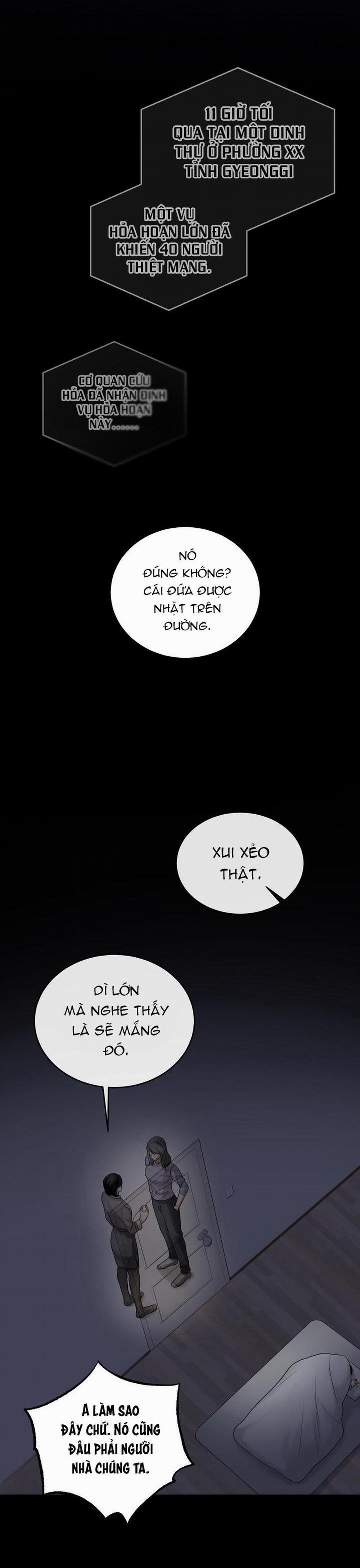 Sự Tham Lam Của Nhân Loại 2.2 trang 12