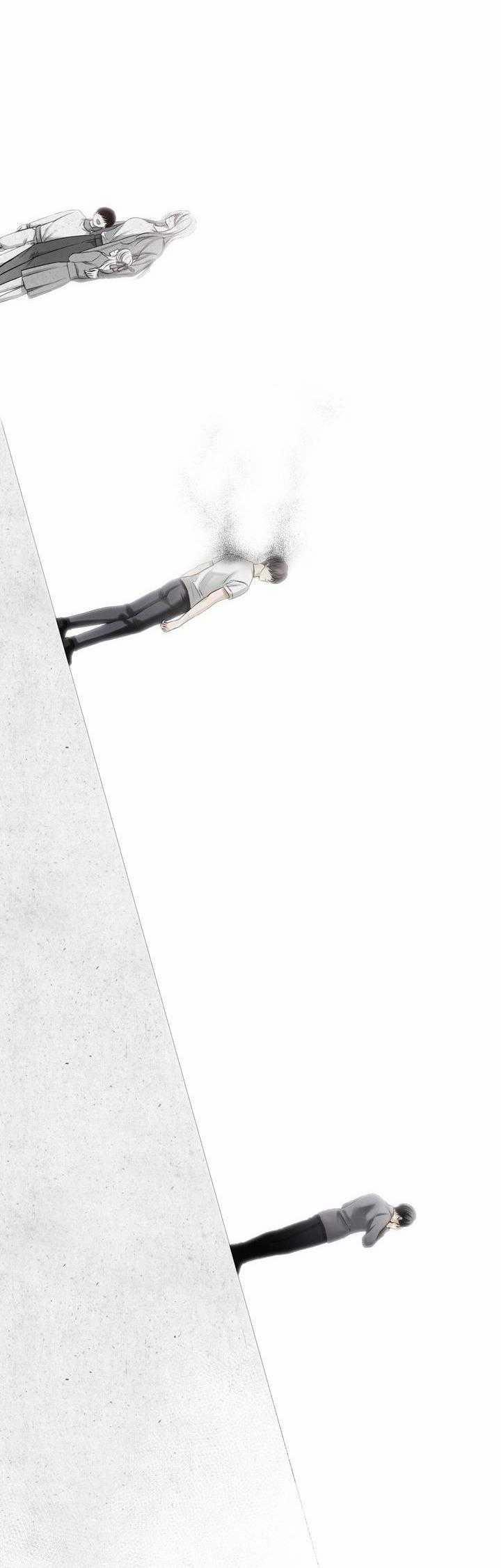 Sự Tham Lam Của Nhân Loại 2.4 trang 41