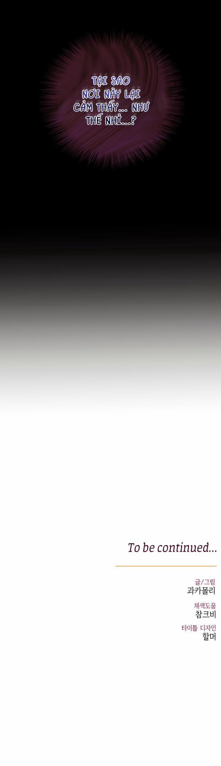 Sự Tham Lam Của Nhân Loại 3.1 Cô dâu 1 trang 26