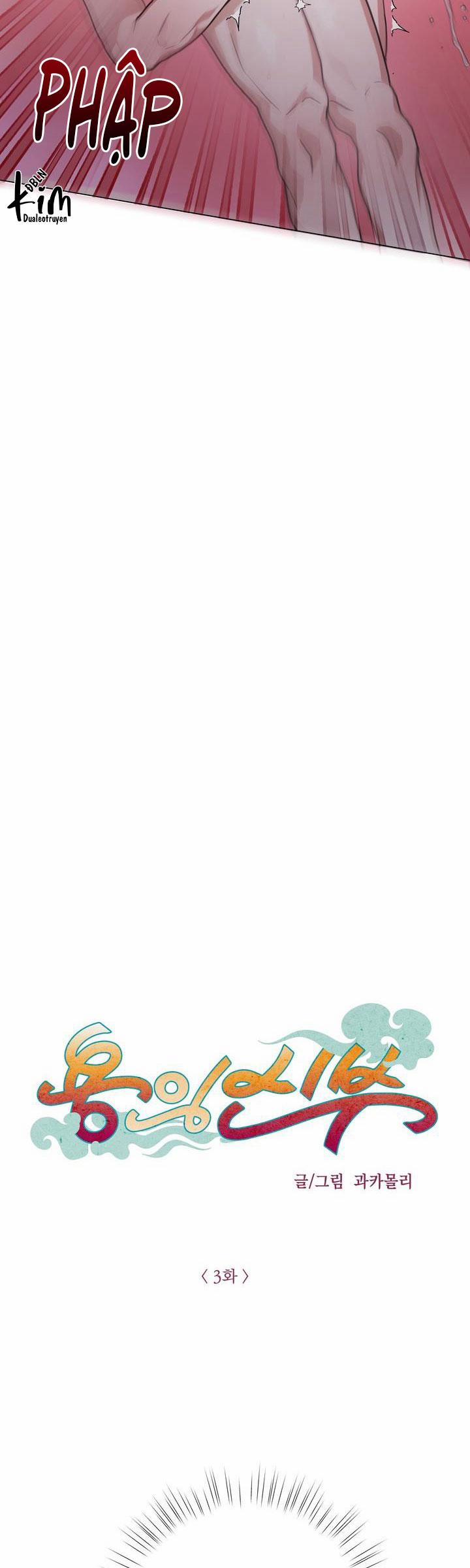 Sự Tham Lam Của Nhân Loại 3.3 Cô dâu 3 trang 14