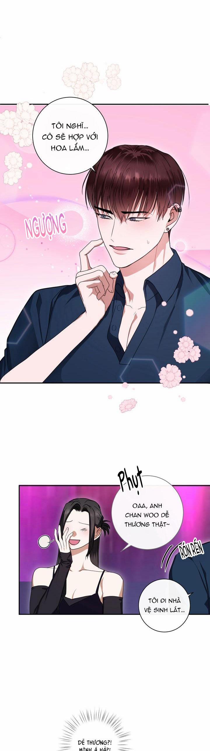 Sự Tham Lam Của Nhân Loại 3.5 CÔ DÂU 5 trang 7