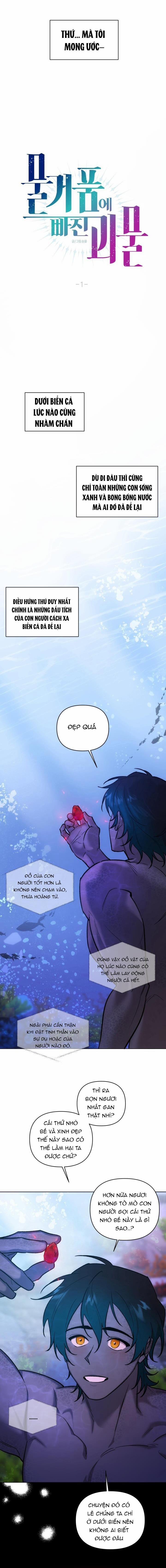 Sự Tham Lam Của Nhân Loại 4.1 quái vật 1 trang 1