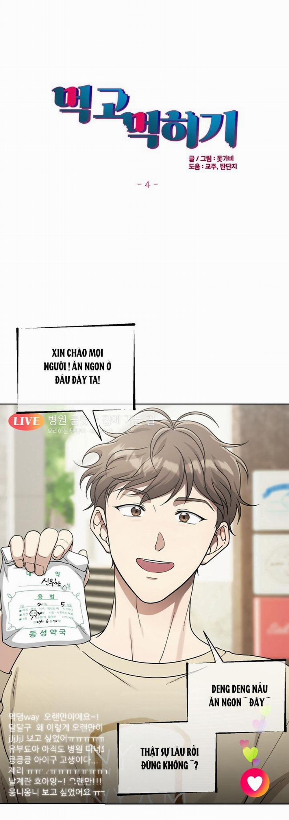 Sự Tham Lam Của Nhân Loại 5.4 trang 0