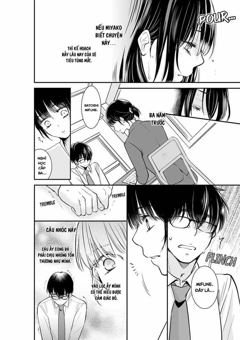 Sự Thâm Nhập Ướt Át 11 trang 4