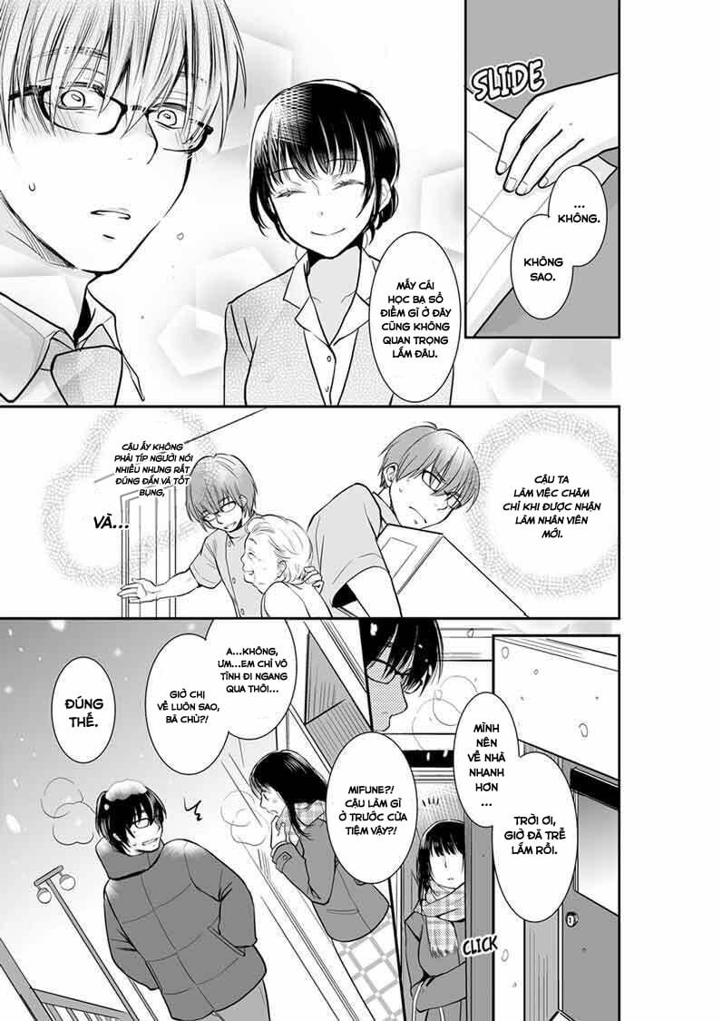 Sự Thâm Nhập Ướt Át 11 trang 5