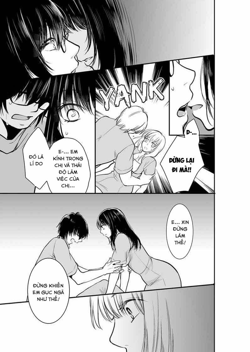 Sự Thâm Nhập Ướt Át 12 trang 1