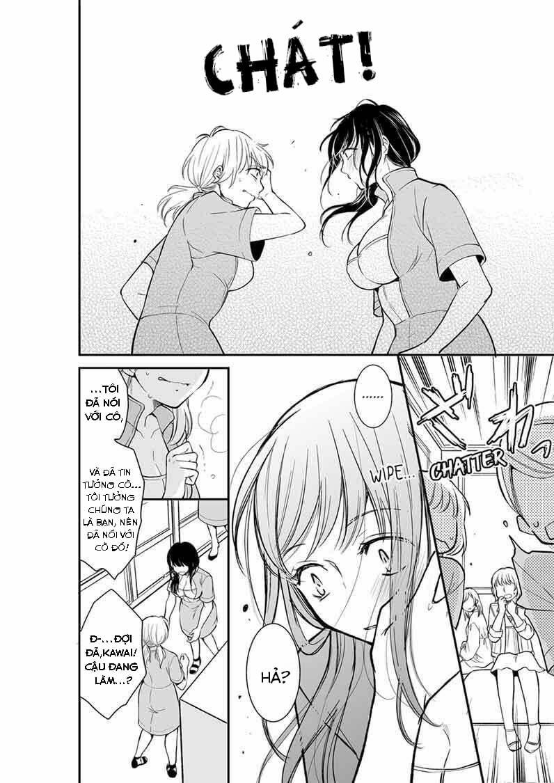 Sự Thâm Nhập Ướt Át 15 trang 1