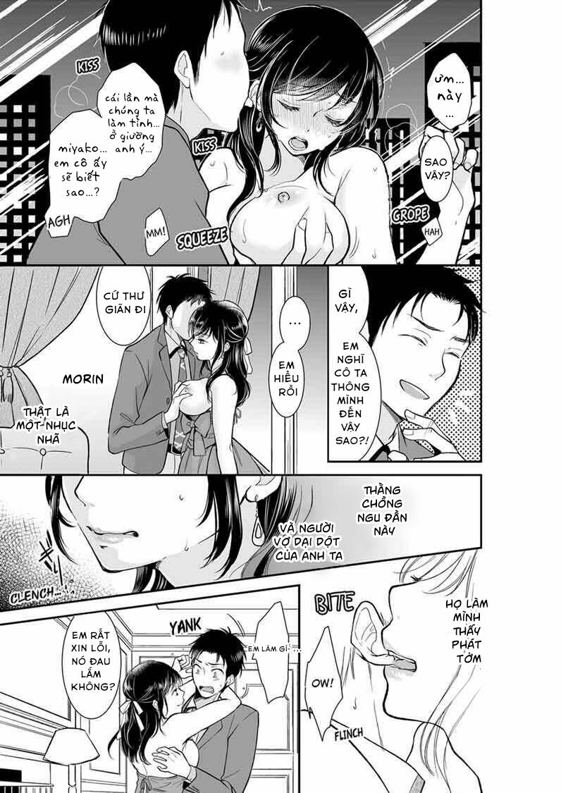 Sự Thâm Nhập Ướt Át 16 trang 5