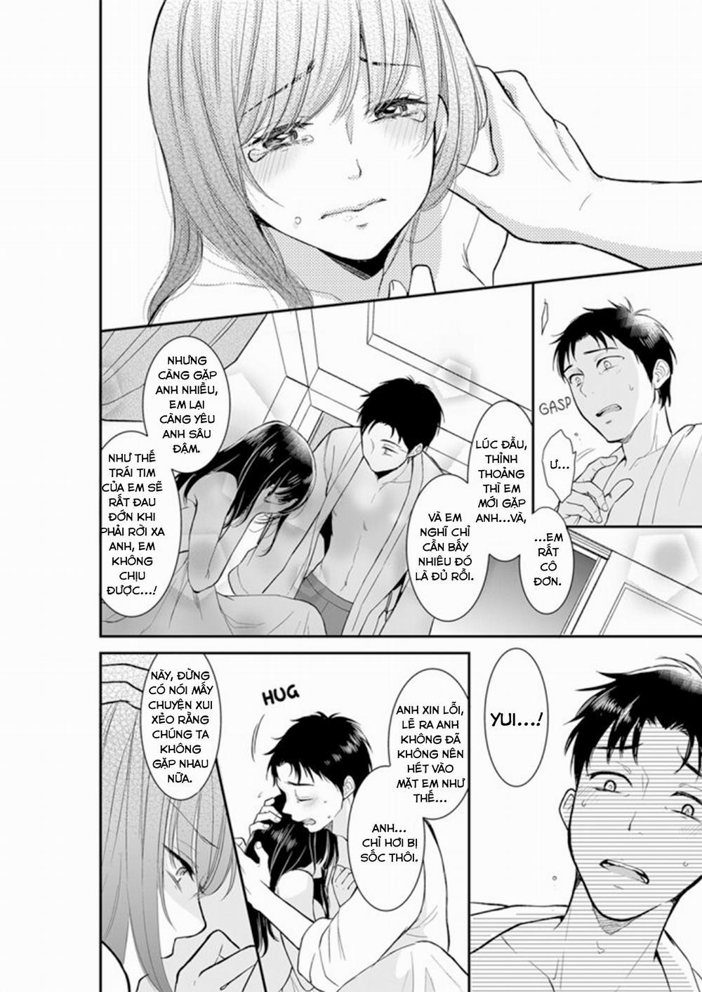 Sự Thâm Nhập Ướt Át 19 trang 2