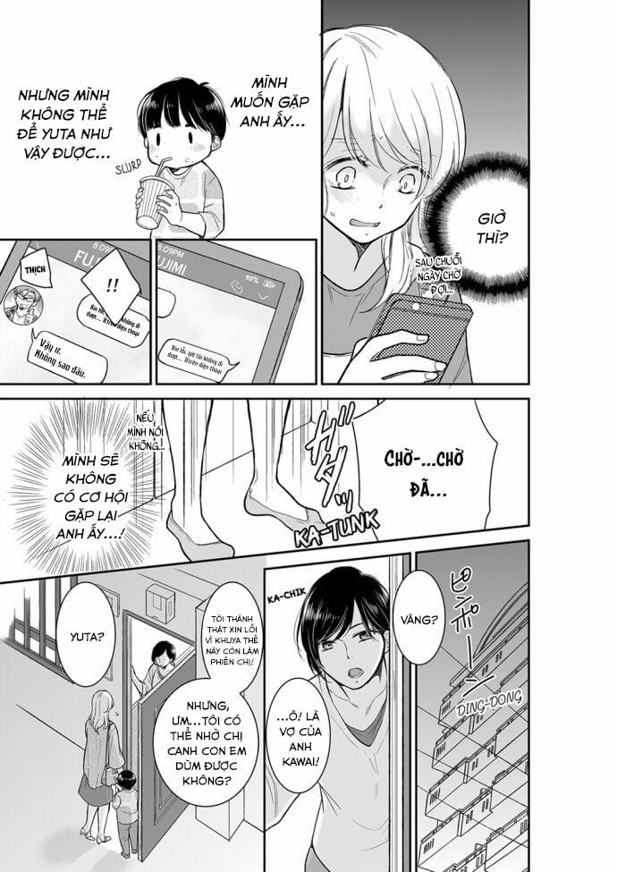 Sự Thâm Nhập Ướt Át 20 trang 1