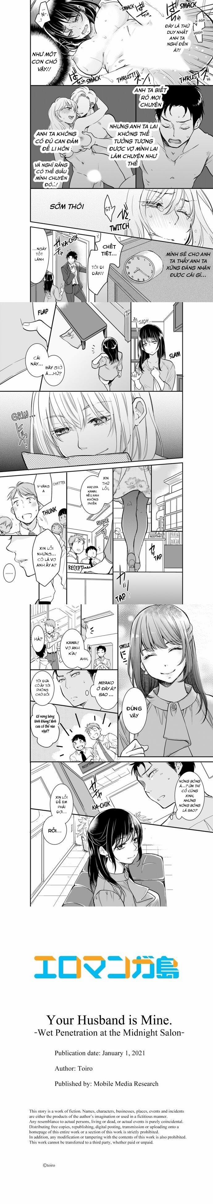 Sự Thâm Nhập Ướt Át 25 trang 2