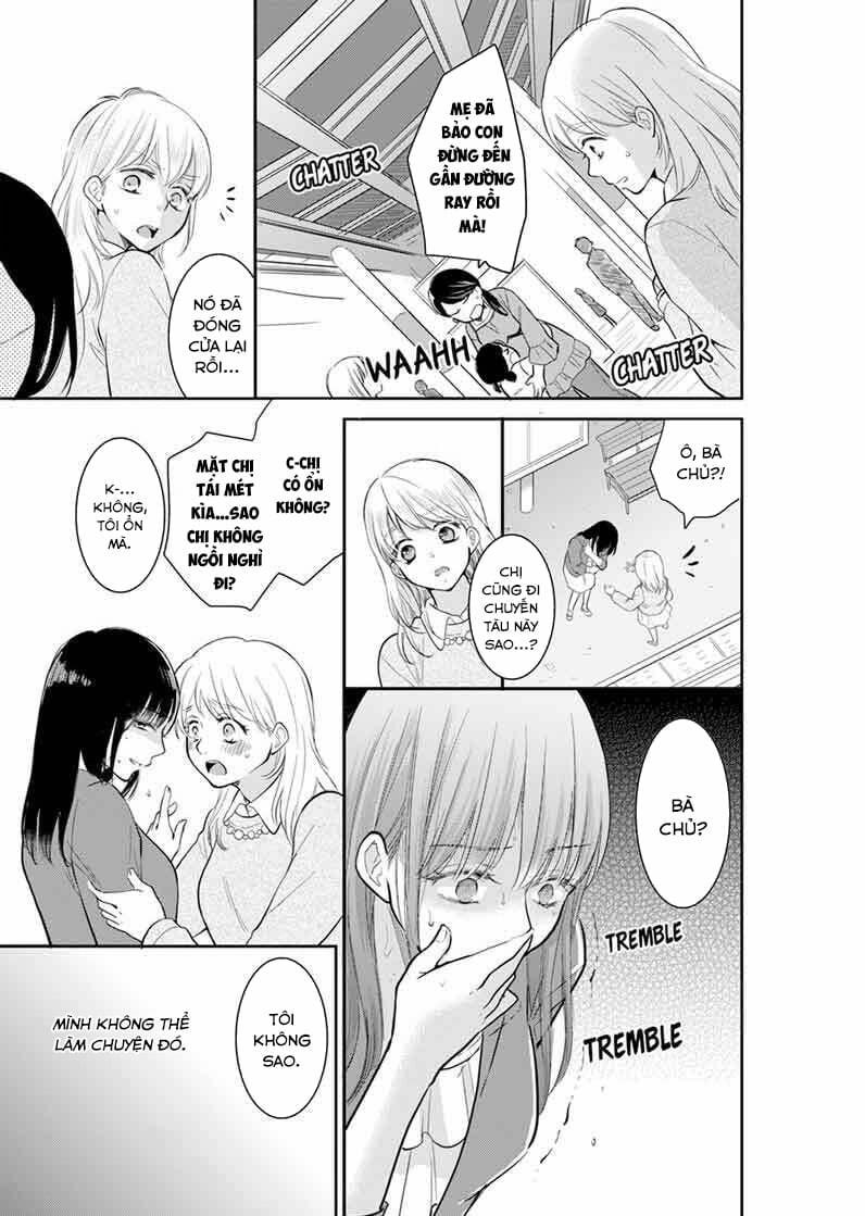 Sự Thâm Nhập Ướt Át 6 trang 1