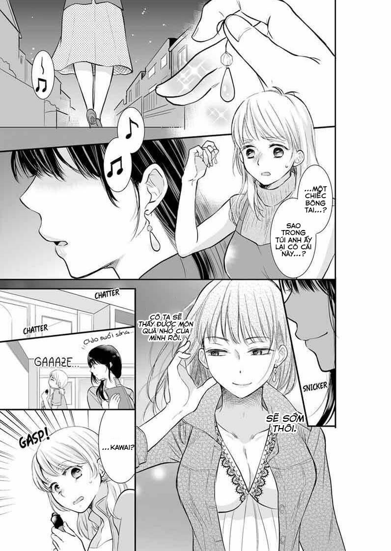 Sự Thâm Nhập Ướt Át 7 trang 1