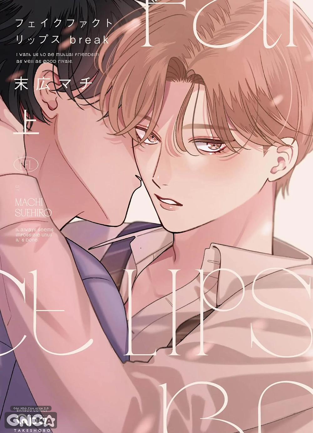 Sự Thật Ảo Mộng 1 trang 1