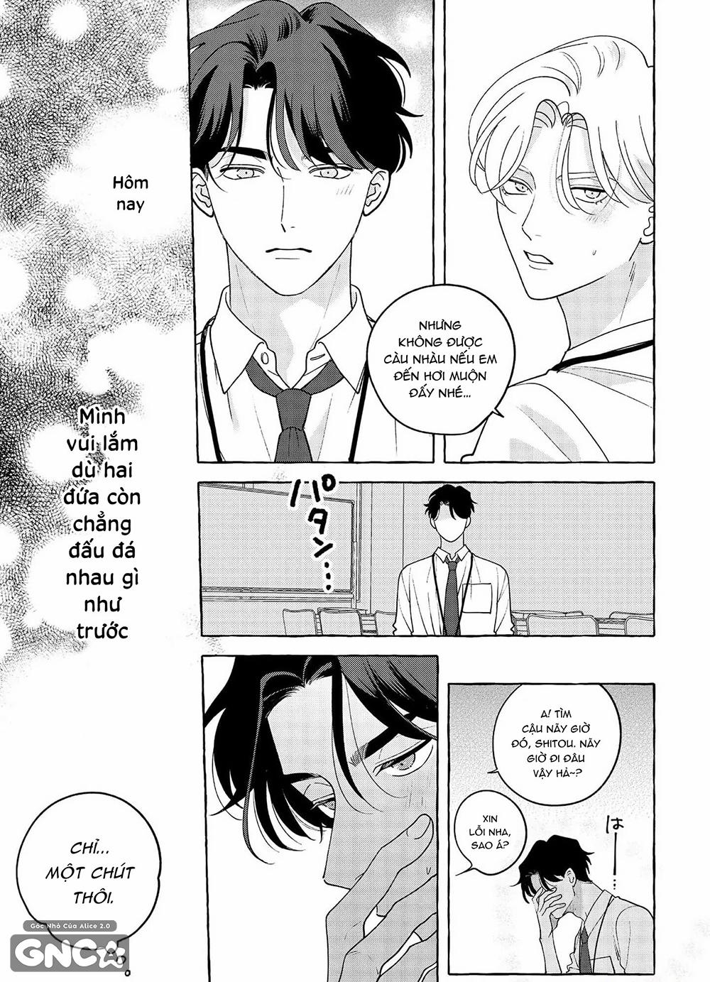 Sự Thật Ảo Mộng 1 trang 13