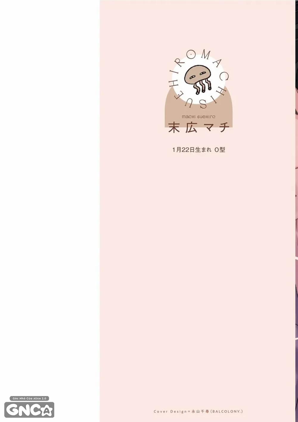 Sự Thật Ảo Mộng 1 trang 2