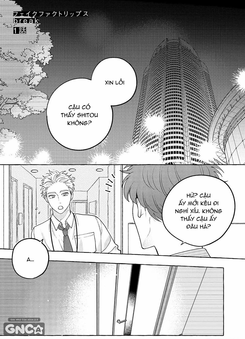 Sự Thật Ảo Mộng 1 trang 5