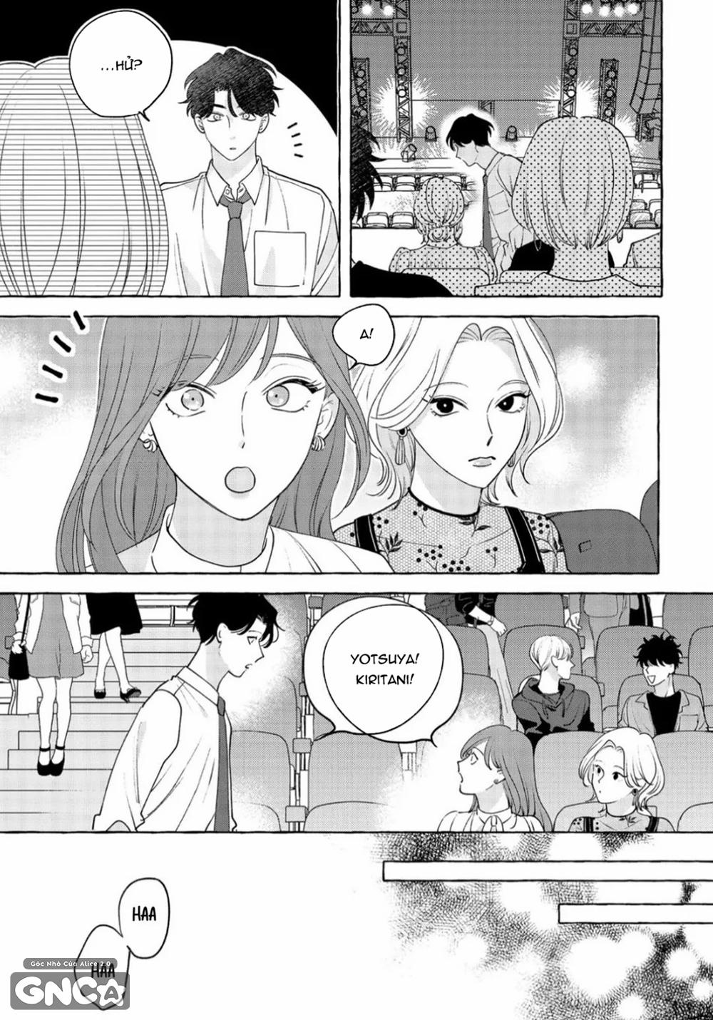 Sự Thật Ảo Mộng 2 trang 13