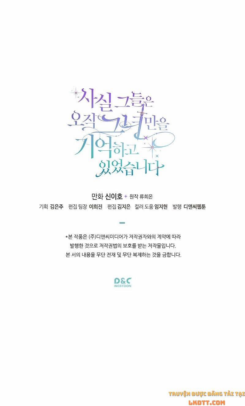 Sự Thật Thì, Họ Chỉ Nhớ Đến Cô Ấy 12 trang 34