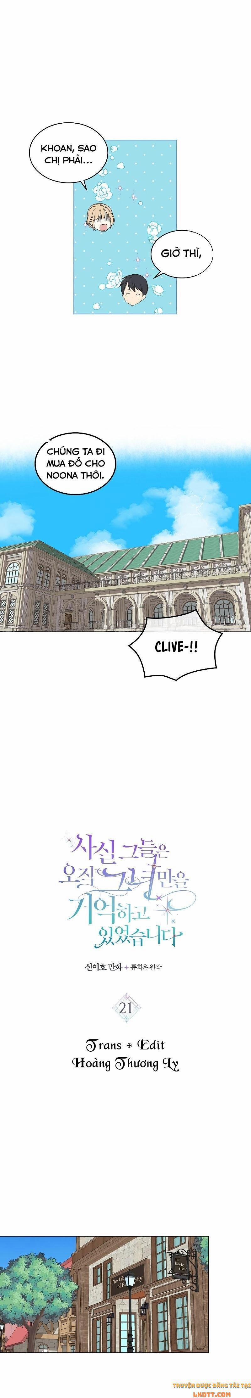 Sự Thật Thì, Họ Chỉ Nhớ Đến Cô Ấy 21 trang 0