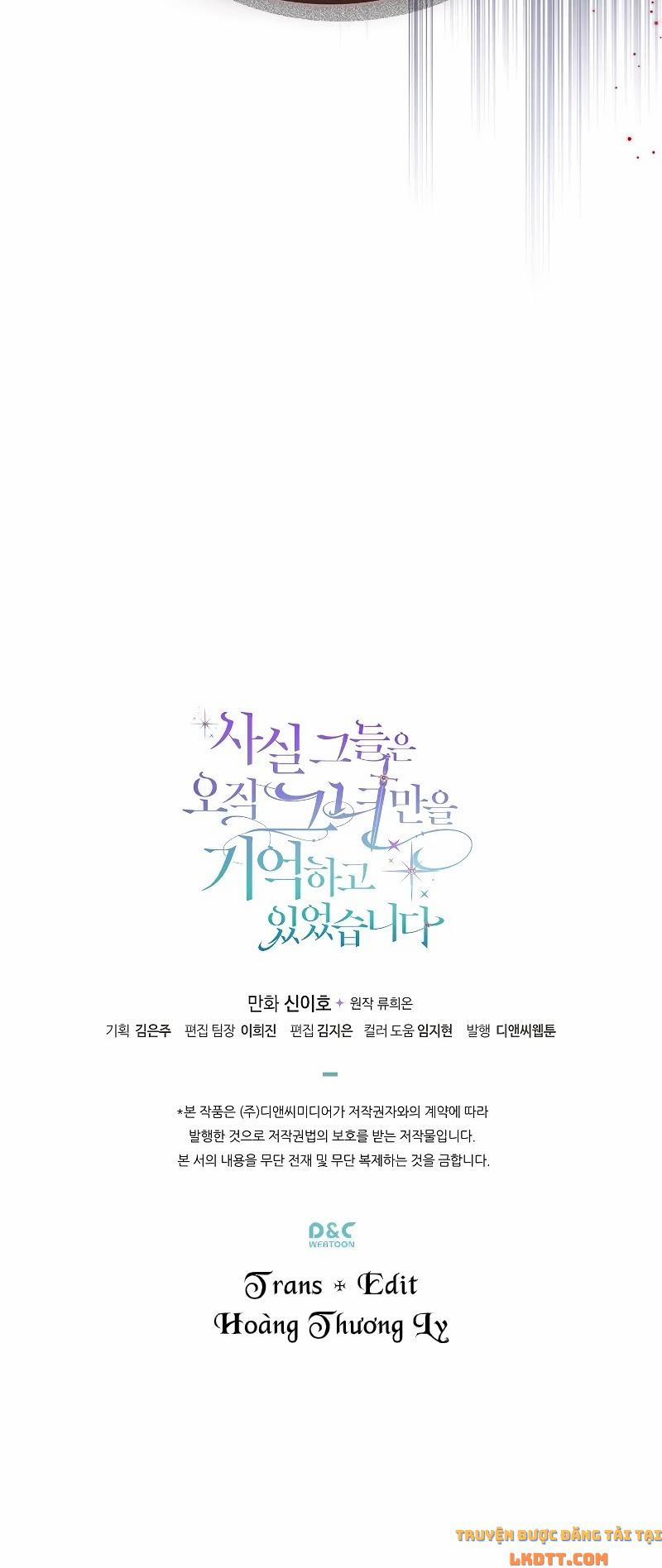 Sự Thật Thì, Họ Chỉ Nhớ Đến Cô Ấy 28 trang 25