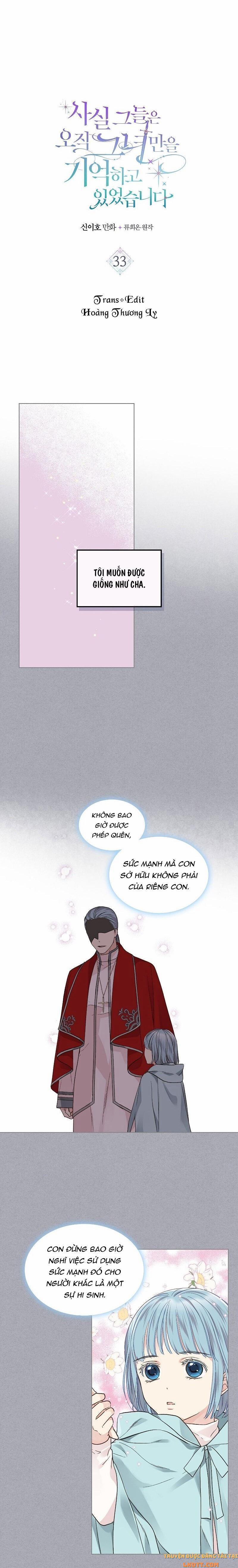 Sự Thật Thì, Họ Chỉ Nhớ Đến Cô Ấy 33 trang 0