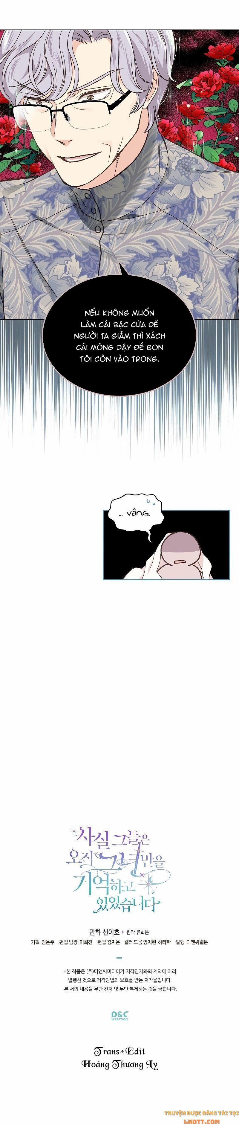 Sự Thật Thì, Họ Chỉ Nhớ Đến Cô Ấy 33 trang 14