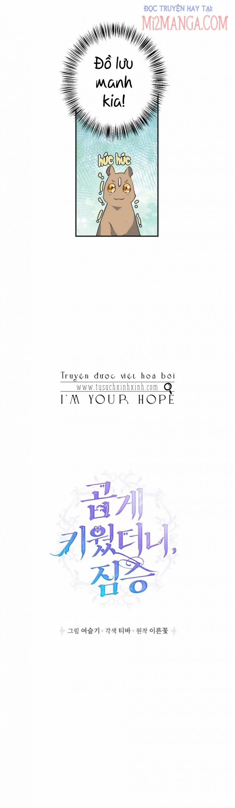 Sự Thật Thì, Họ Chỉ Nhớ Đến Cô Ấy 44 trang 5