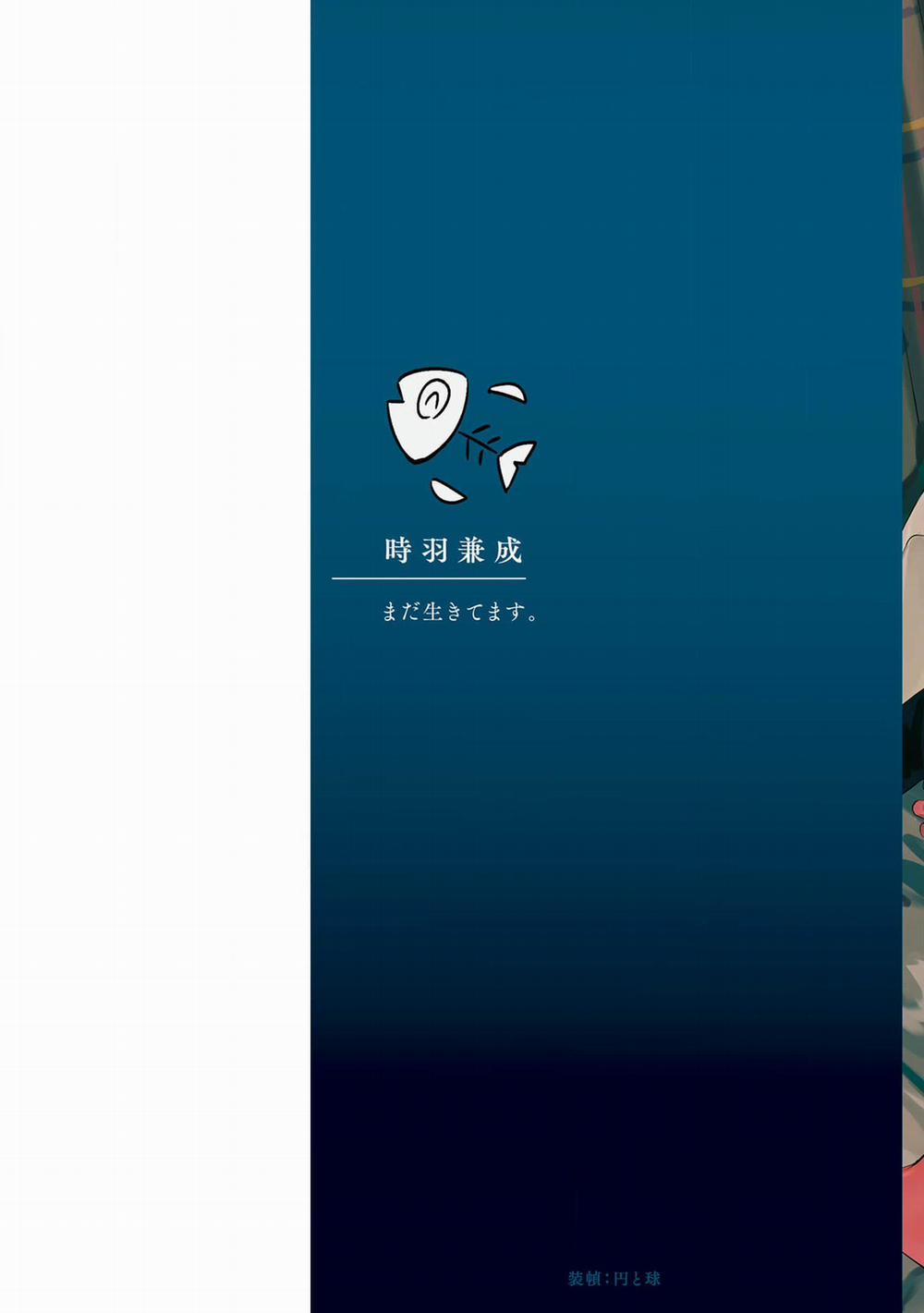 Sự Thù Hận Không Thể Hóa Giải 3 trang 1