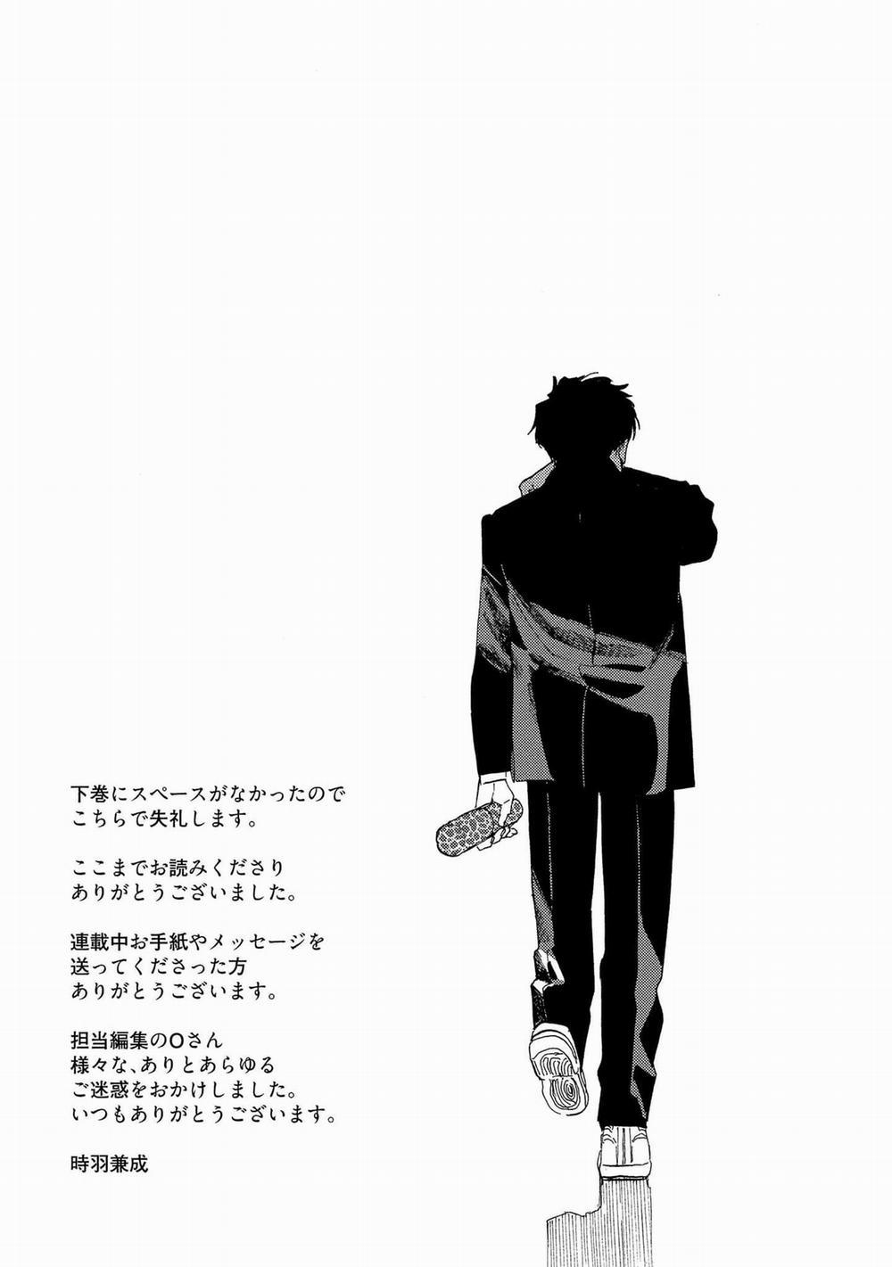 Sự Thù Hận Không Thể Hóa Giải 4.5 trang 12