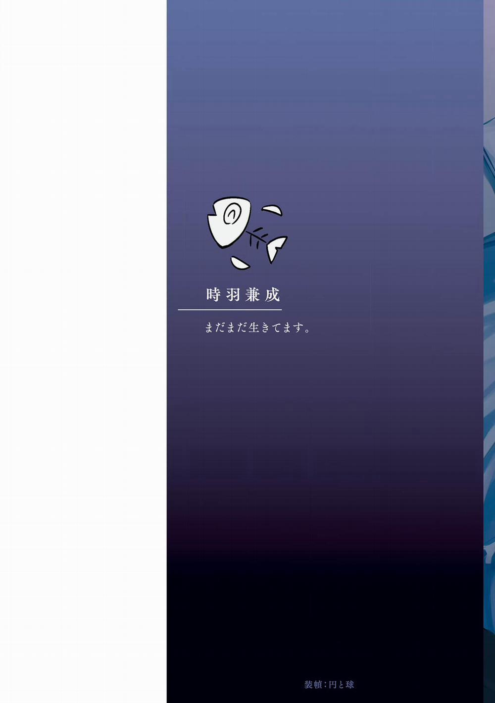 Sự Thù Hận Không Thể Hóa Giải 7.5 trang 1