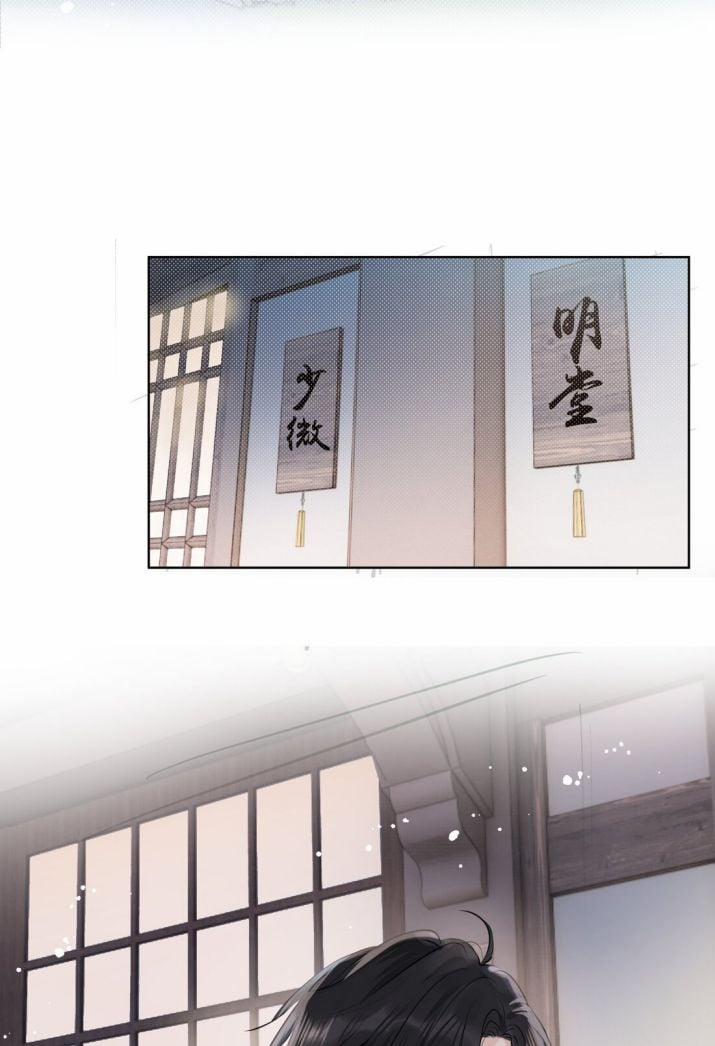 Sư Thúc Bất Khả Mạo Tướng 10 trang 2