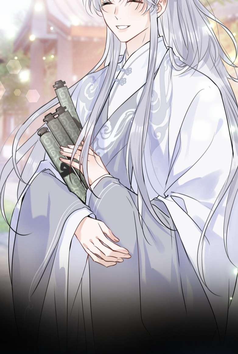 Sư Thúc Bất Khả Mạo Tướng 13 trang 23