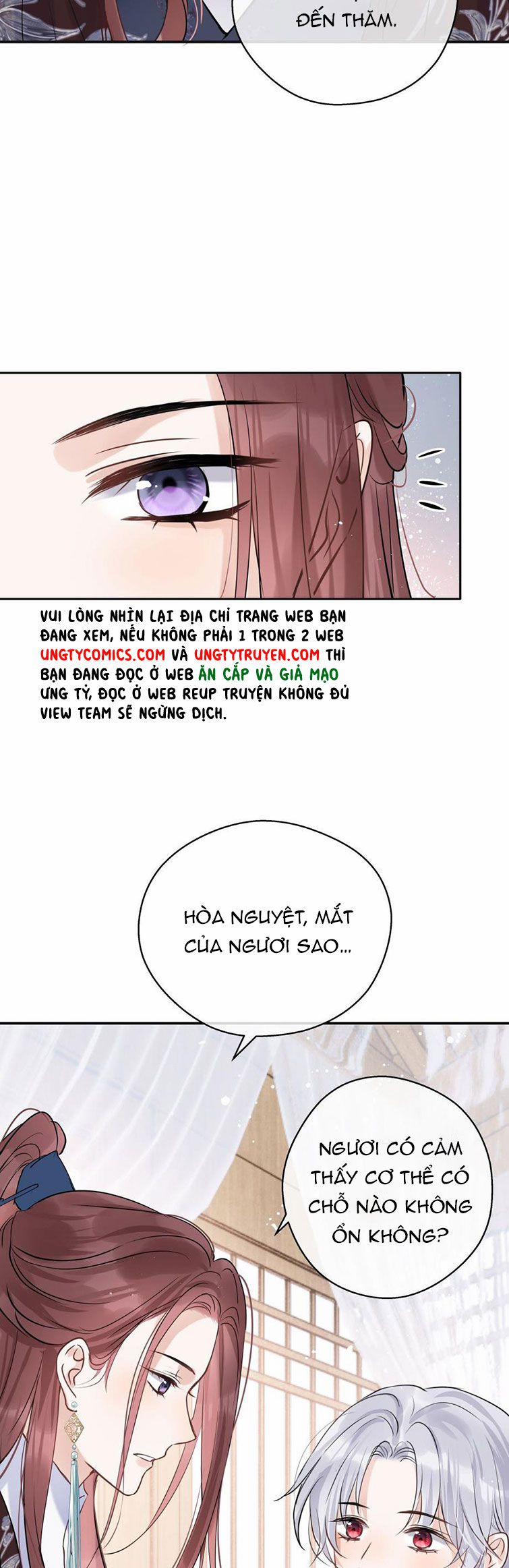 Sư Thúc Bất Khả Mạo Tướng 15 trang 30