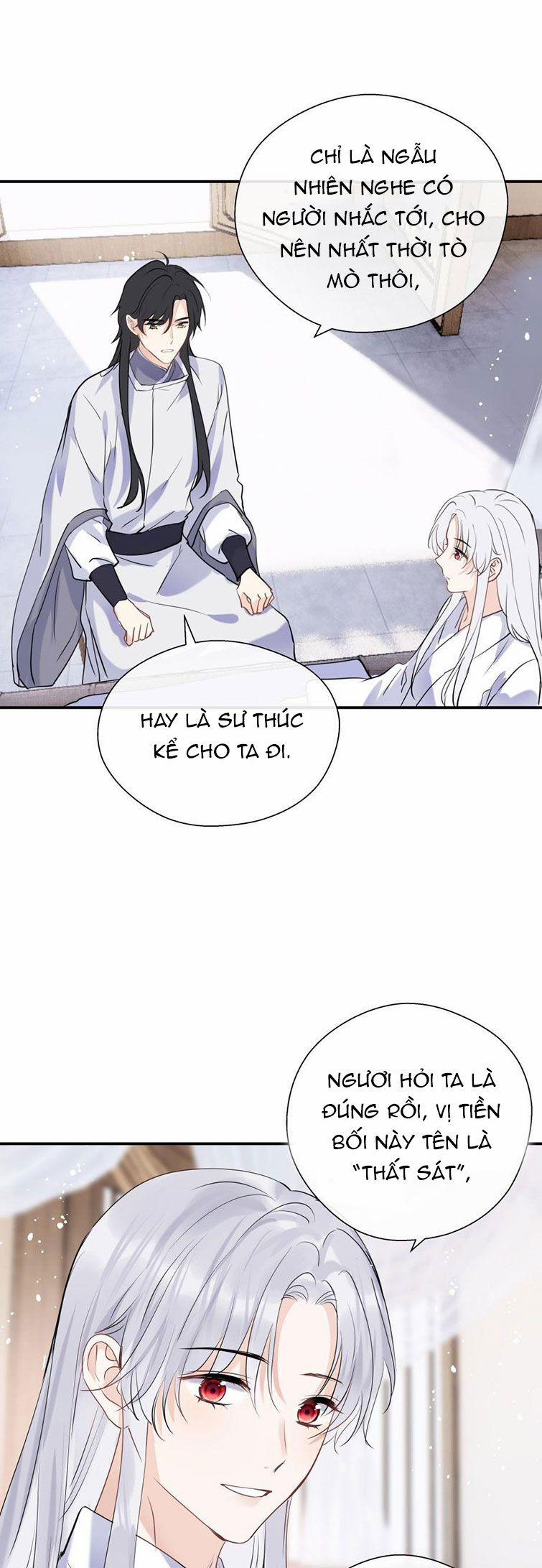 Sư Thúc Bất Khả Mạo Tướng 16 trang 15