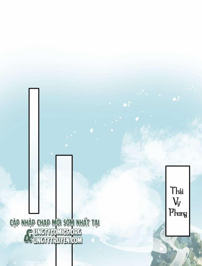 Sư Thúc Bất Khả Mạo Tướng 17 trang 14