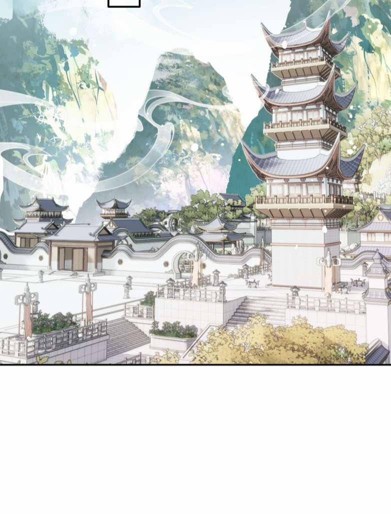 Sư Thúc Bất Khả Mạo Tướng 17 trang 15